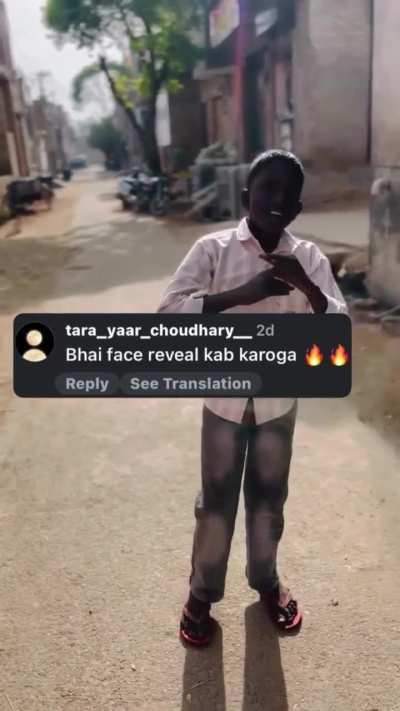 Bhai jitne marji kaand kr kabhi muh kala nhi hoga 🫥