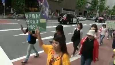 Protests in Japan (May 15, 2021)