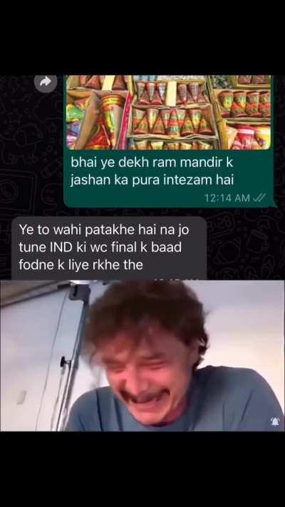 Title ko flashbacks aa rahe hai 