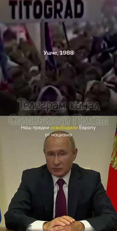 Два брата-акробата