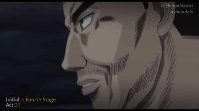 *God Foot Noises* [ Initial D ]