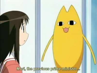 [Azumanga Daioh]