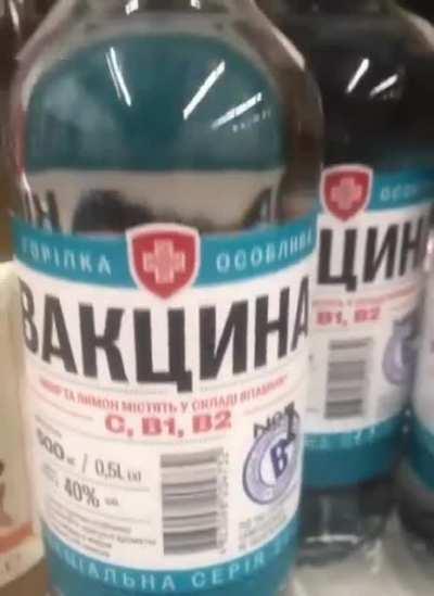 It's healthy with added vitamins