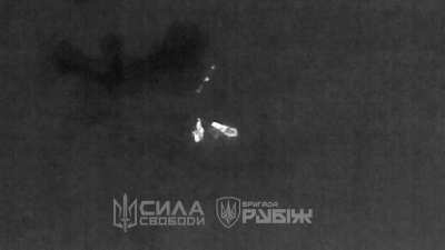 UA National Guard's 4th Brigade, 3rd Battalion 