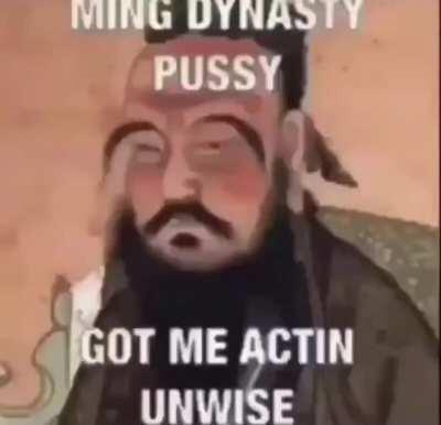 😔😔😔👏🤭 even ming dynasty thots can distract philosophers. Press F for Ching Chang for his deep sacrifice for this deep poetry 😔😔😔👏👏👏👌👌👌👌👌