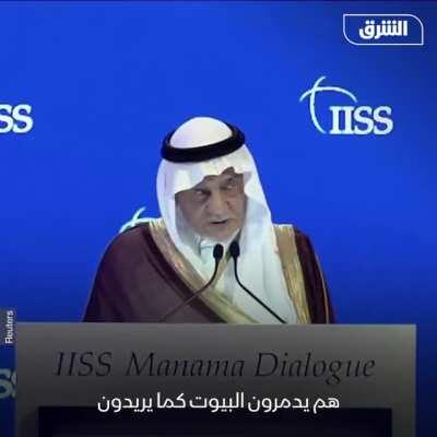 من شابه أباه فما ظلم