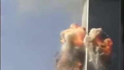 we found the criminal who did 9/11