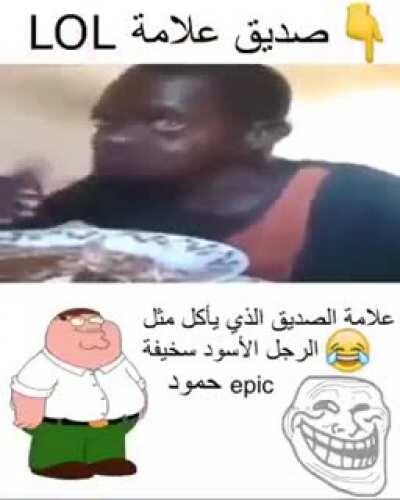 arab lol moment 😱👍😎😎😎😎😱🥳😨🦘😠😱🇮🇱🇮🇱🇮🇱🇮🇱 صدق علامة sex 😂😂👌😱😎😎😎free penis moment?🥳🥳🤝🤝🤝😱😂😱😱😱😱😱😱😱😎😎😎😂😎2011 free hot arab free no virus download link click here 🥓🥓🥓epic haram moment?اكساصنصكلصمتث حرام اسرائيل او خروف👍👍👍😨😨😂😂😂😂🤝😎😎😎😱🤝😨🇸🇦🇸🇦⚠️⚠