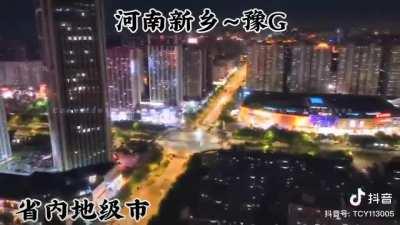 Inshallah Henan will soon restore its former glory💪💪💪