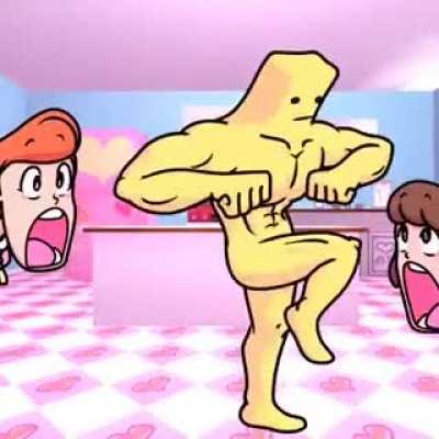 очень круто