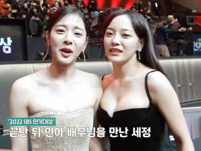 Seol In-ah & Kim Sejeong 