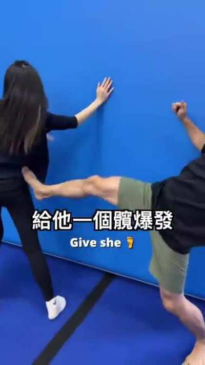 Self defence