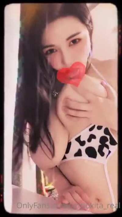 Anri Okita Onlyfans - The Cow Girl video