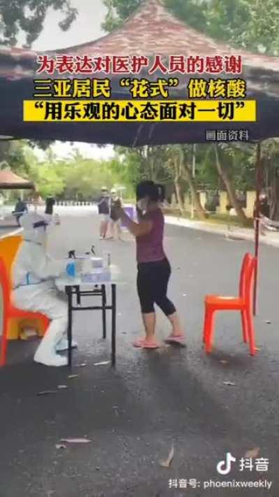 鲁迅:做奴隶虽然不幸，但并不可怕，因为知道挣扎，毕竟还有挣脱的希望；若是从奴隶生活中寻出美来，赞叹、陶醉，就是万劫不复的奴才了。