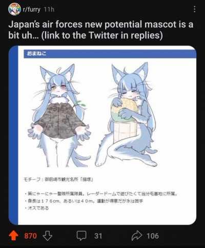 Wtf i love Japan now 