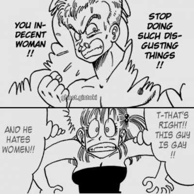 General blue confirmed epic gamer