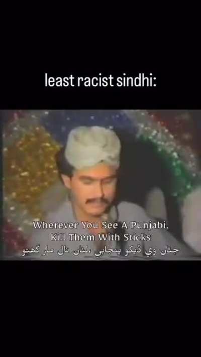 Least racist Sindhi