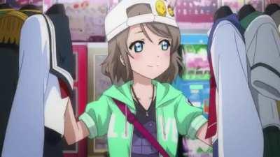 You of the boreal valley