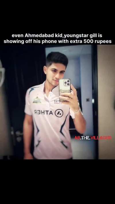 Rinku Singh respect button ✅👇 god's plan baby