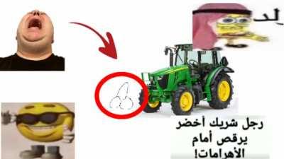 Pp stuck in a tractor