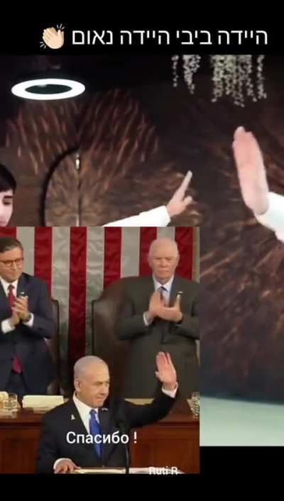 Indians the Azeris have taken your spot 