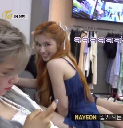 200716 - Sana giggle (ft. Jeongyeon)