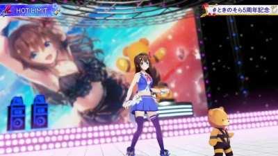 Ankimo's Hip Doesn't Lie