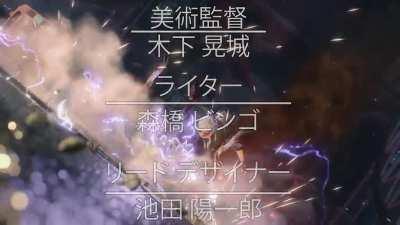 DMC is the best anime