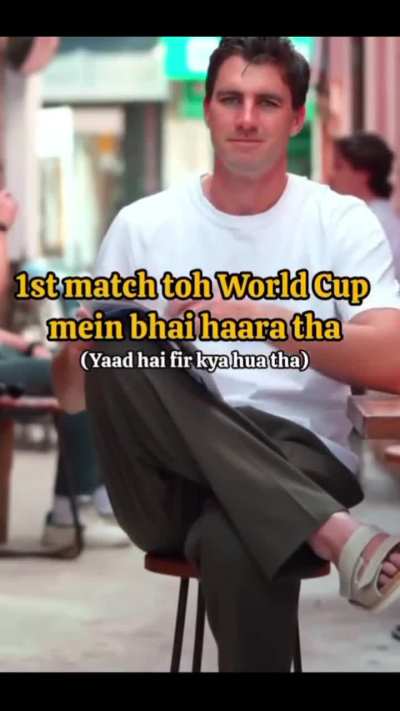 Remind me, who won the WC-23 after loosing the first match. 