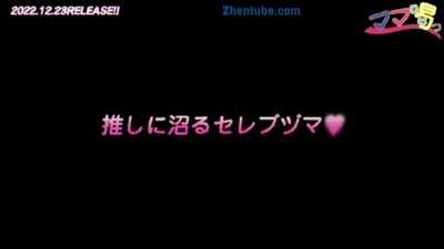 Mama Katsu: Midareru Mama-tachi no Himitsu Episode 1