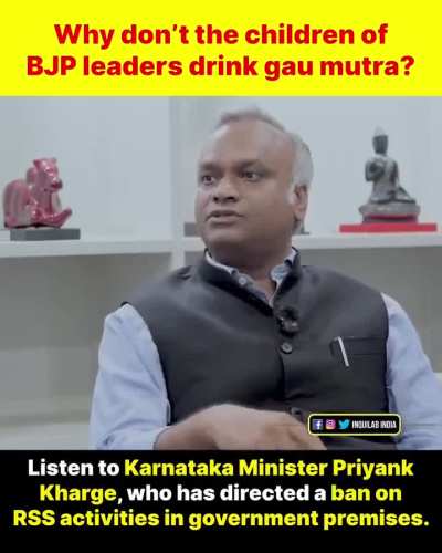 Why don't the children of BJP leaders drink divine nectar?