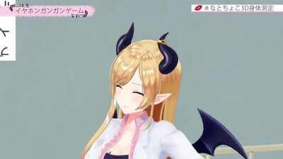 CHOCO Sensei's dancing is so KAWAII!!!