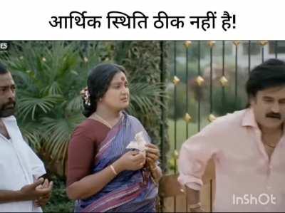 one day late posting...