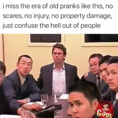 Неловко как то