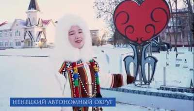 Эта песня всех объединяет (звук)