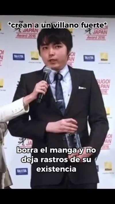 Es de un manga/webcomic que hizo antes de One punch man