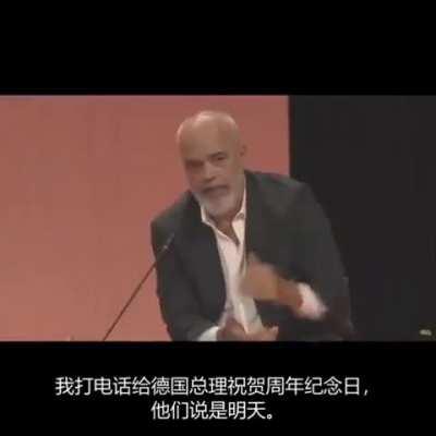 幽默的阿尔巴尼亚总理，结合最近坠机的新苏联笑话 (有提到平子)