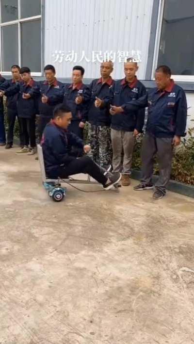 Unusual chinese inventions