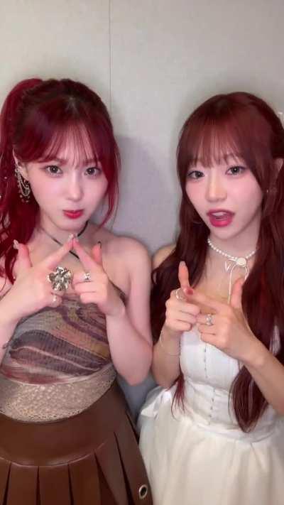 Cignature - Jeewon (ft. Kep1er Chaehyun) 