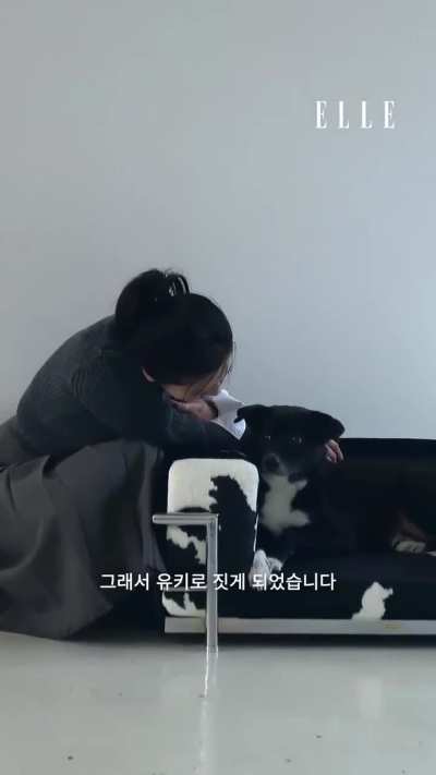 Jeongyeon and Tzuyu for Elle Korea