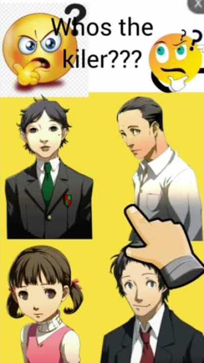 Just a normal advertisement