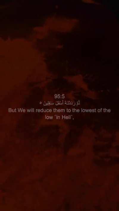 Surah-Tin (A reminder to all believers)