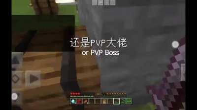 Popular Chinese Minecraft video I translated and wanted to share here.
