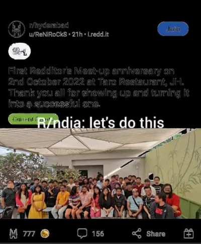 mai toh ban hu kaise milu