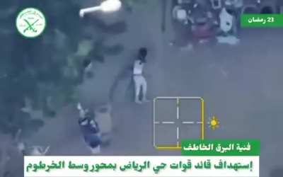 RSF commander killed instantly by Sudanese Army drone strike in Khartoum city then pulled by his forces