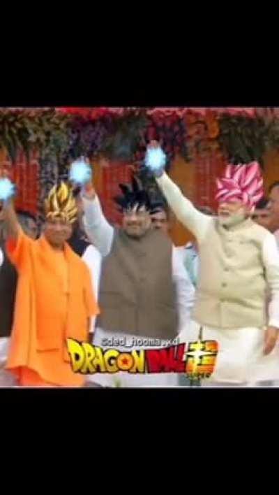 2002 adrak wali chai