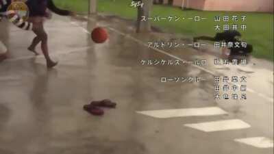 Slamdunk opening GMA adoptation