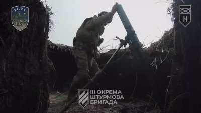 Ukrainian mortar unit 