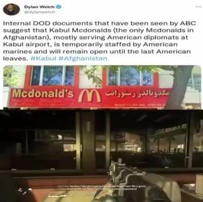 Ramirez! Defend the Mcdonalds!