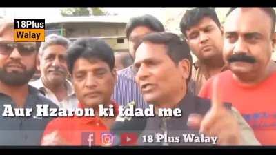 yeh kya kar diy akhir mein patwari ne..